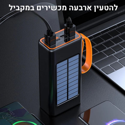 מטען נייד סולארי לכל סוגי המכשירים | SOLAR MOVE